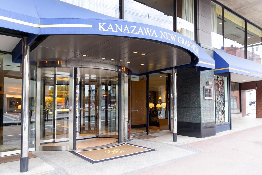 Kanazawa New Grand Hotel Prestige Exteriör bild